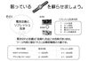 「眠っている時計を蘇らせましょう！！」