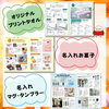 「【インスタ映えも狙える✨】各種イベントの景品・記念品のご相談承ります」