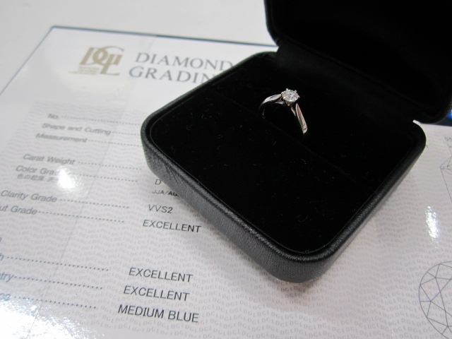 「指輪やネックレス、ダイヤのお買取りなら、おたからやJR伊丹店まで！」