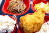 白身魚カレー揚げ＆金平ごぼう「５月２２日のお弁当🍱」