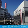 「3月31日 枚方＠枚方市駅前の様子です。」