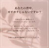 「【キレイをつくる美脚ワークショップ第二弾開催のお知らせ】」