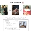 STORY PHOTO PLAN