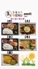 2025/３月☘️500円ランチ「３月日替わりメニュー⭐️ゴーゴーキッチン佐世保配達弁当🍱✨」