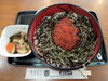 「自家製麺が自慢のおそば屋さん。名物のグリーン麺もおすすめです。魚沼市須原のそば処よしみやさん。」