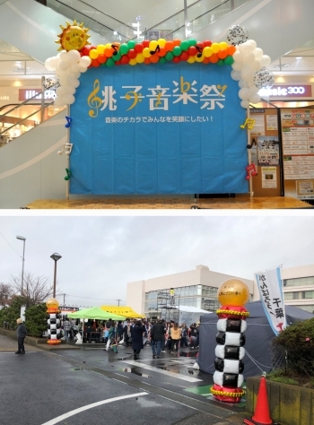 上）イベント商業施設装飾　下）イベント装飾「PURE BALLOON」