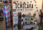 陶芸教室 ICHICARA（イチカラ）