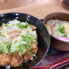 【長島町蔵之元】　そば処ふじのふじ丼定食