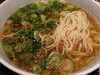 「〆のスープ麺！」