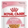 RC FHN-WET キトン ゼリー　85g