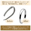 壊れたジュエリーがキレイに蘇ります✨「ジュエリーやアクセサリーの修理はミヤモトにお任せ下さい」