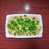 炊き込みご飯「４月26日のお惣菜」