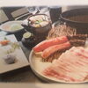 「☆歓迎会のご予約承っています‼︎人気の“彩コース“ふくろうコース“で‼︎」