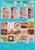 「南鳩ヶ谷スプリングフェス【川口市のイベント情報】」
