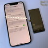 「【スマホ修理、初めての方へ】不安を安心に変えるお店、スマホピットインゆめタウン筑紫野店」