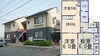 「3DK賃貸アパート＠佐賀市兵庫南２丁目 【佐賀の不動産・TOMカンパニー】」
