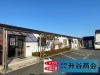 「有限会社 升谷商会」快適な暮らしをご提案。お客様の「もっと！」に応えます！