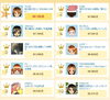 「JOYSOUND うたスキ店内ランキング(3/31～4/6)結果発表！」