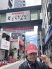 【画像3】戸越銀座「春の東方見聞録」