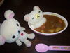 「リラックマがカレーのお風呂に入ってるよ～！！」