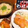 喫茶室ラブラド レッセンス 新店特集 小樽 後志の新店情報 まいぷれ 小樽市
