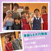 今年も楽しかったピアノ発表会の大舞台！また頑張る「下京区＆南区のピアノ発表会で小6ちゃんの大きな成長♪もっと上手くなりたい！【京都市南区＆下京区のピアノ・リトミック・英語リトミック・ベビーリトミック】」