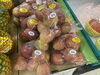 甘みと酸味のバランスが抜群の青森県産「サンふじ」🍎「【枚方市駅すぐ】絶品タカミメロン＆ゴールドパイン入荷！夏の贅沢フルーツ大集合🍈🍍｜新鮮果実 日野屋」