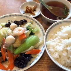 八宝菜定食