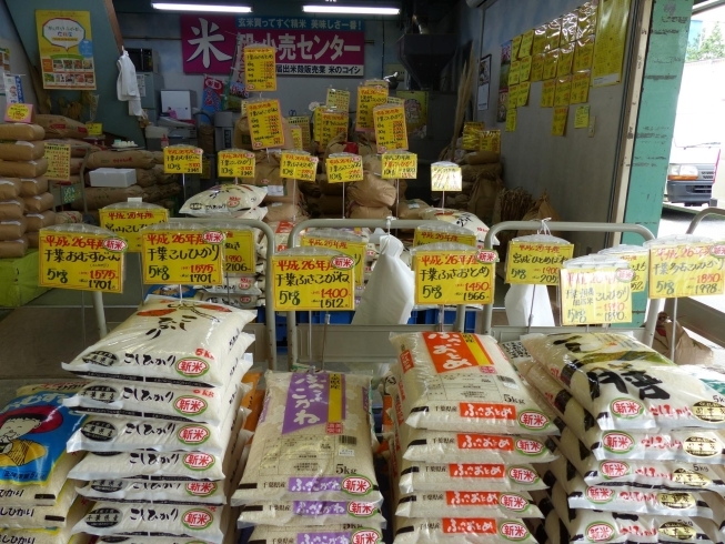 「小石産業 株式会社」米の生産者の顔の見える玄米を格安で販売して 、その場で精米しおもち帰りいただき、本物の味を食べて頂きます。
