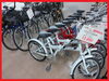 「★☆★お買い得　自転車★☆★」