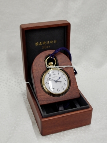 限定生産の『国産鉄道時計』取り扱っています。「竹屋時計店」