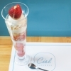 Cafe ＆ Bar Ciel