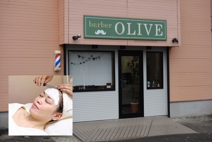 「barber OLIVE」美肌を保つためのお顔剃り美容法をお伝えします