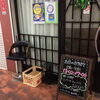 カラオケすず