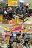 「MEGAドン・キホーテ西条玉津店」