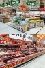 「MEGAドン・キホーテ西条玉津店」