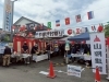 「5/23（土）やまぎわ祭り開催！します」