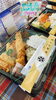 満足感◎唐揚げと海老フライ弁当「手作り　メンチカツ✨」