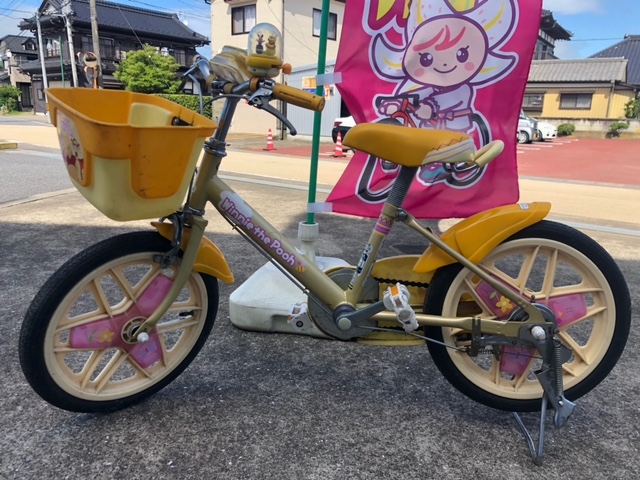 幼児用自転車「天王崎交流センターコテラスより、レンタルサイクルのご紹介♫」
