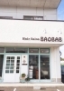 アットホームなお店です＾＾「Hair salon BAOBAB」