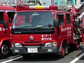 第4分団第1部第1班　ポンプ車