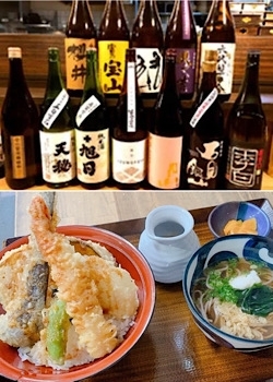 「天ぷら海鮮と釜飯 縁福」