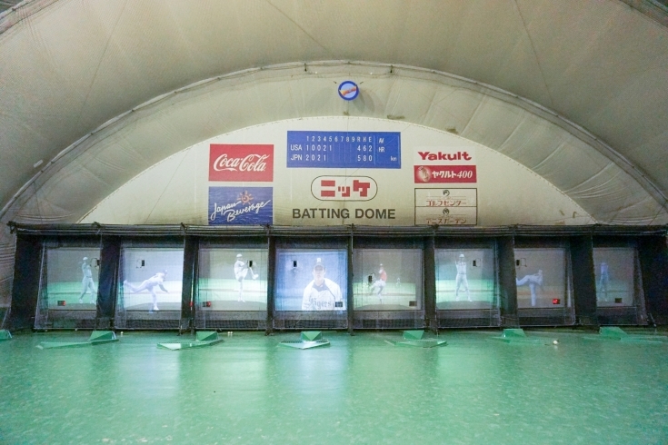 「ニッケコルトンバッティングドーム」開放感ある室内バッティングセンター　元プロ野球選手による指導も