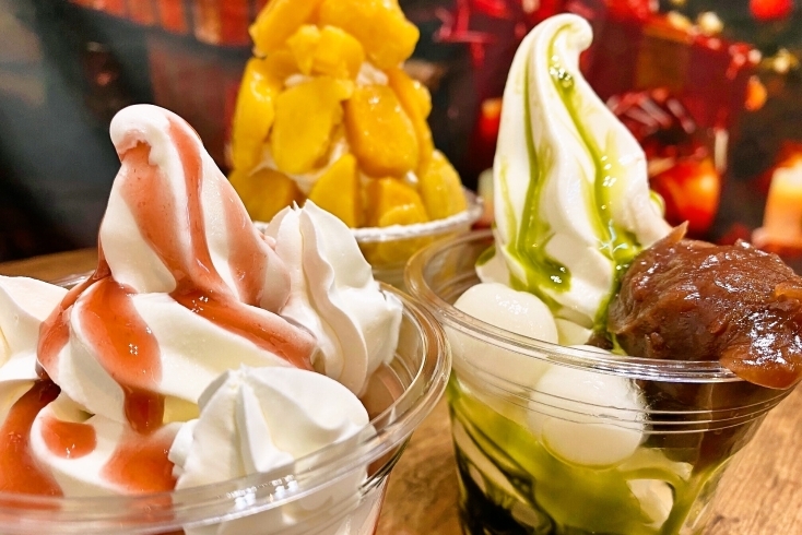 「くりーむ堂 加古川店」オンリーワンのソフトクリームを作って食べられます♪