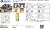 「畠敷町１K♪賃貸マンション　」