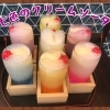 七色のクリームソーダ　各500円