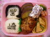 「今日のキャラ弁！！」