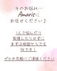 あなたは一人じゃない。相談ok「美光浴フェイシャルで肌トーンを底上げ✨ワントーン明るい印象へ」