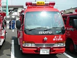 第4分団第2部ポンプ車