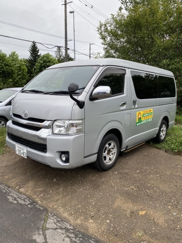 ニコニコレンタカー千歳東雲町店 格安レンタカー 北海道 千歳空港 千歳駅 千歳市内最寄ホテル 無料送迎 新車軽自動車マイカーリース コミコミ フラット7 フラット7千歳店 買取下取り 新車中古車販売 自動車保険各種 スターオート千歳店 スターオート千歳店のニュース